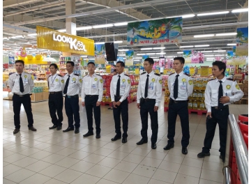 Hồ sơ năng lực 1